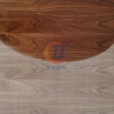 高溶解高渗透科技木皮*酸性染料 木皮竹签染料 科技木染料 木皮染料 科技木皮黑胡桃木染色