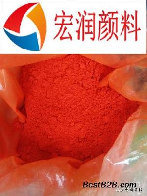 酸性橙2染料