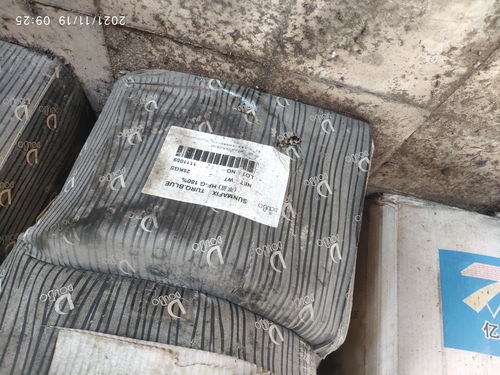广东回收树脂库存原料丙烯酸树脂,环氧树脂等数量不限,地区不限
