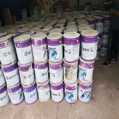 上门收购食品添加剂 珠光粉 消光粉 酸性染料 免费估价数量不限