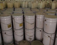 邯郸酸性染料回收公司