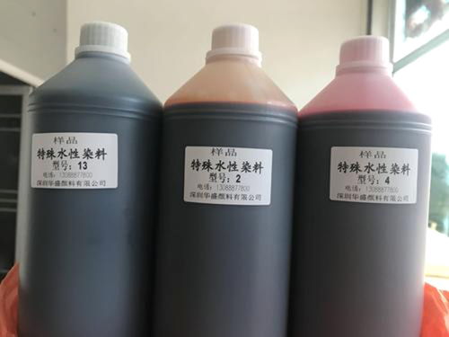 回收酸性染料厂家在哪 营口回收酸性染料 鑫东化工回收在线咨询