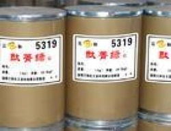 采购染料 求购染料 染料询价单信息 百卓采购网