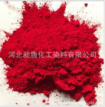 酸性大红GR